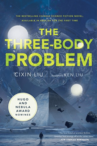 The cover for the award winning novel THE THREE-BODY PROBLEM